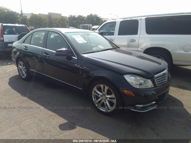 Photo 5 VIN: WDDGF4HB8DA745661 - MERCEDES-BENZ C-CLASS 