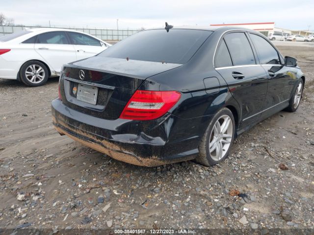 Photo 5 VIN: WDDGF4HB8DA801436 - MERCEDES-BENZ C 250 