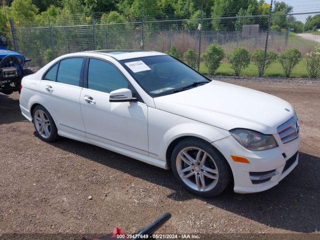 Photo 0 VIN: WDDGF4HB8DA833092 - MERCEDES-BENZ C-CLASS 