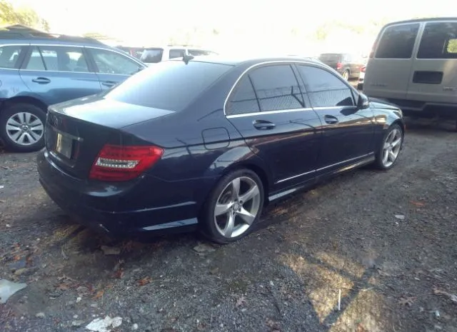 Photo 3 VIN: WDDGF4HB8EA964668 - MERCEDES-BENZ C-CLASS 