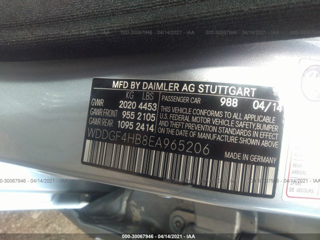 Photo 8 VIN: WDDGF4HB8EA965206 - MERCEDES-BENZ C-CLASS 