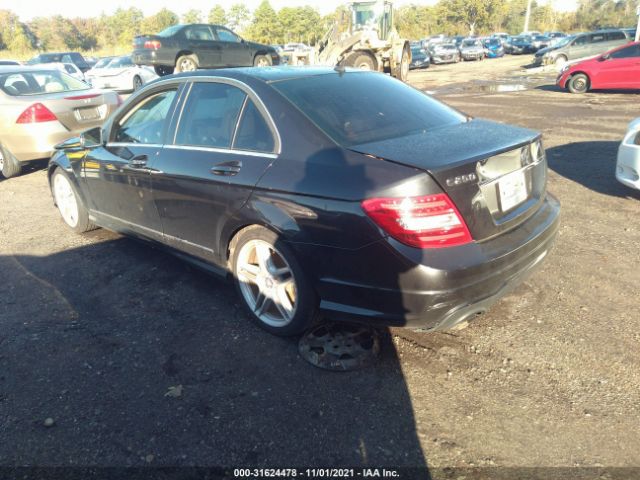 Photo 2 VIN: WDDGF4HB8EG241562 - MERCEDES-BENZ C-CLASS 