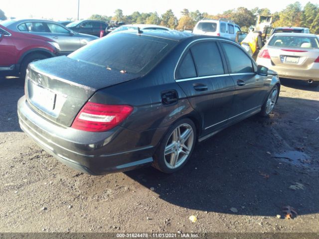 Photo 3 VIN: WDDGF4HB8EG241562 - MERCEDES-BENZ C-CLASS 