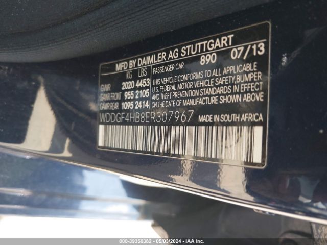 Photo 8 VIN: WDDGF4HB8ER307967 - MERCEDES-BENZ C 250 