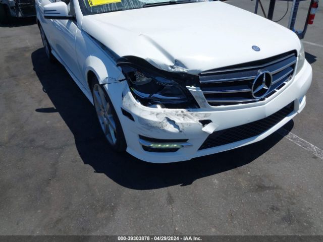 Photo 5 VIN: WDDGF4HB9EA956420 - MERCEDES-BENZ C 250 