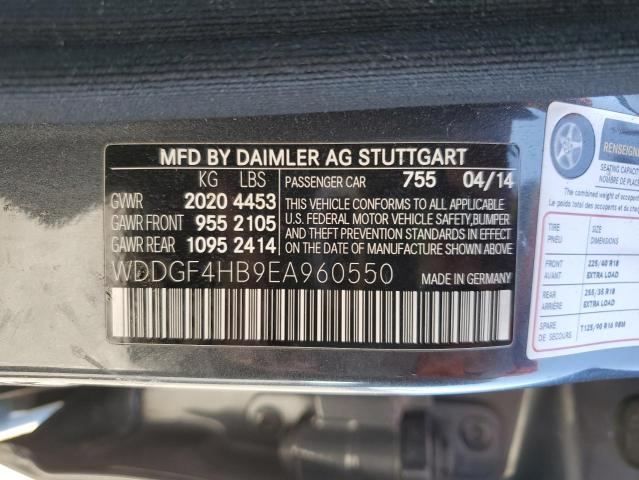 Photo 11 VIN: WDDGF4HB9EA960550 - MERCEDES-BENZ C 250 