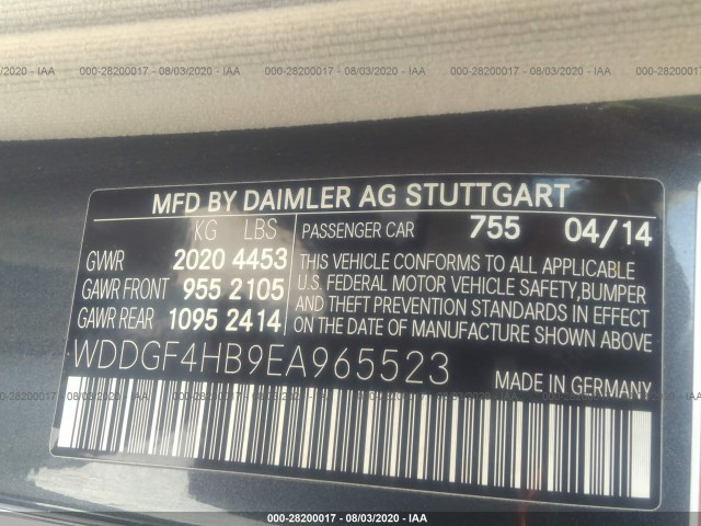 Photo 8 VIN: WDDGF4HB9EA965523 - MERCEDES-BENZ C-CLASS 