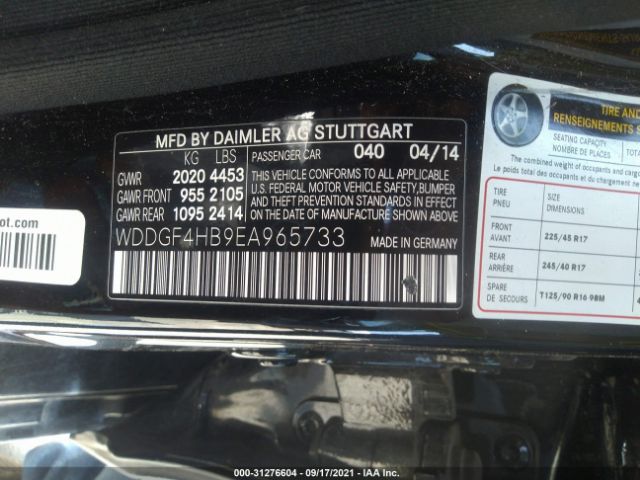 Photo 8 VIN: WDDGF4HB9EA965733 - MERCEDES-BENZ C-CLASS 