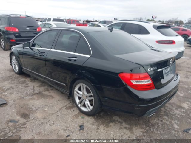 Photo 2 VIN: WDDGF4HB9ER302356 - MERCEDES-BENZ C 250 