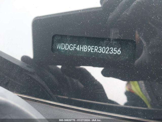 Photo 8 VIN: WDDGF4HB9ER302356 - MERCEDES-BENZ C 250 