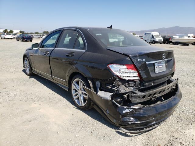 Photo 2 VIN: WDDGF4HB9ER316953 - MERCEDES-BENZ C250 