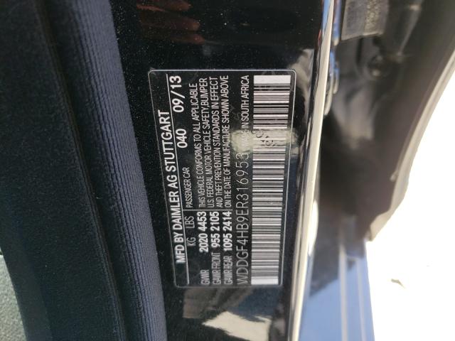 Photo 9 VIN: WDDGF4HB9ER316953 - MERCEDES-BENZ C250 