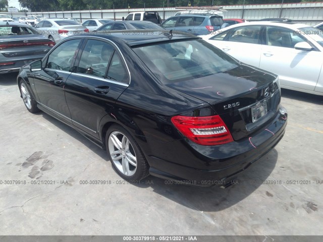 Photo 2 VIN: WDDGF4HBXCA615427 - MERCEDES-BENZ C-CLASS 