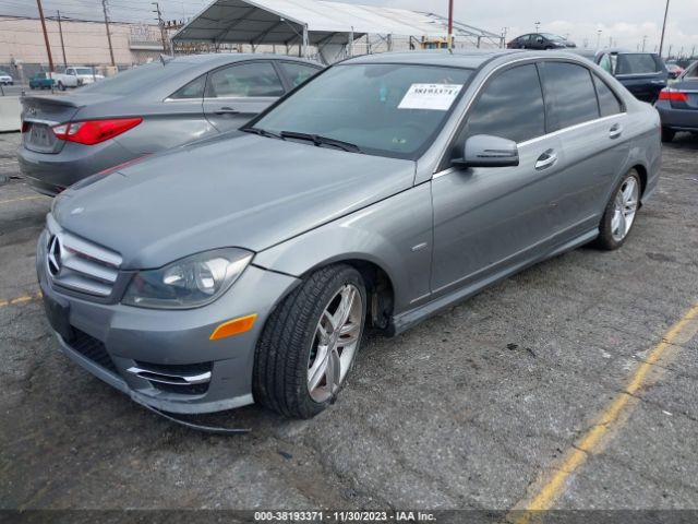 Photo 5 VIN: WDDGF4HBXCR202912 - MERCEDES-BENZ C 250 