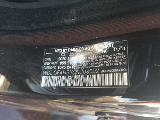 Photo 9 VIN: WDDGF4HBXCR208502 - MERCEDES-BENZ C 250 