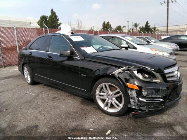 Photo 5 VIN: WDDGF4HBXCR222948 - MERCEDES-BENZ C-CLASS 