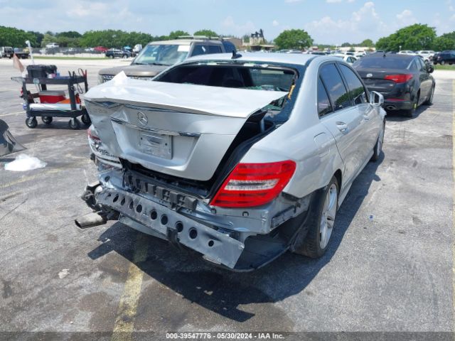 Photo 5 VIN: WDDGF4HBXDR265039 - MERCEDES-BENZ C-CLASS 