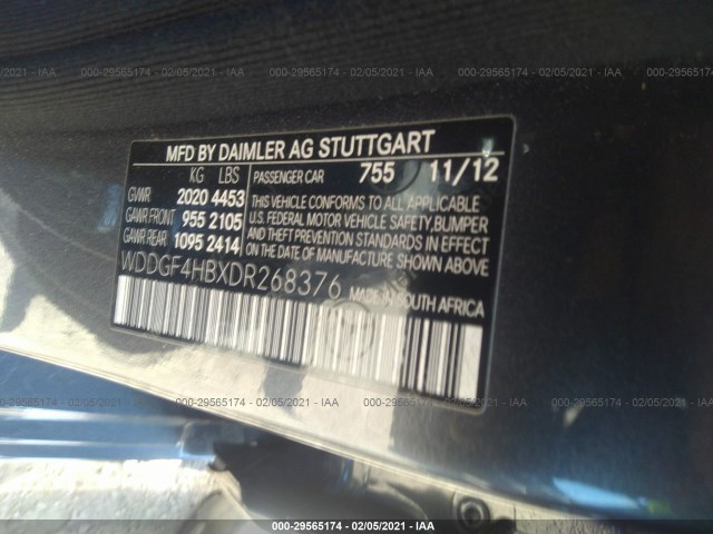 Photo 8 VIN: WDDGF4HBXDR268376 - MERCEDES-BENZ C-CLASS 