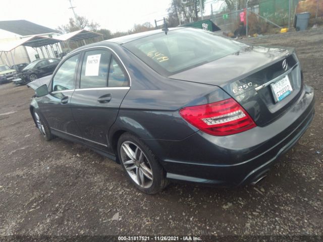 Photo 2 VIN: WDDGF4HBXEA956474 - MERCEDES-BENZ C-CLASS 