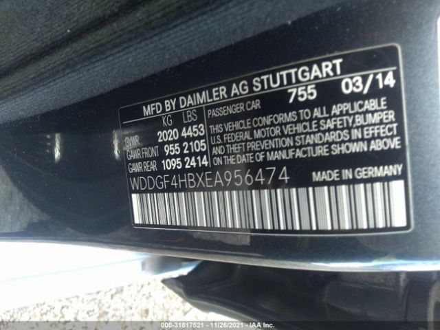 Photo 8 VIN: WDDGF4HBXEA956474 - MERCEDES-BENZ C-CLASS 