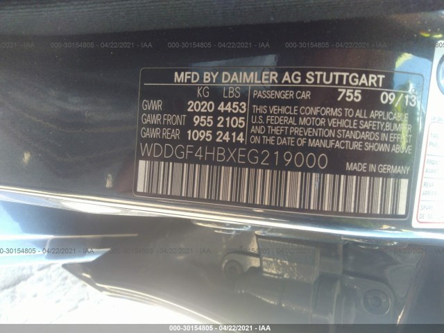 Photo 8 VIN: WDDGF4HBXEG219000 - MERCEDES-BENZ C-CLASS 