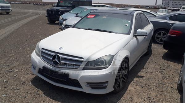 Photo 5 VIN: WDDGF4JB0EA956591 - MERCEDES-BENZ C 200 