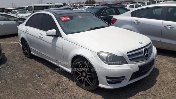 Photo 9 VIN: WDDGF4JB0EA956591 - MERCEDES-BENZ C 200 