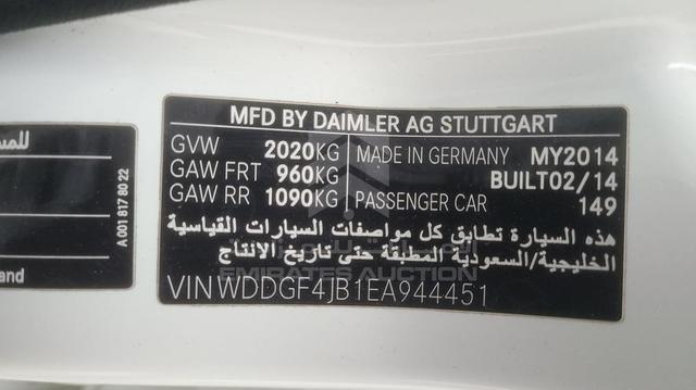 Photo 5 VIN: WDDGF4JB1EA944451 - MERCEDES C200 