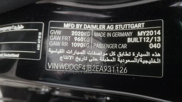 Photo 3 VIN: WDDGF4JB2EA931126 - MERCEDES-BENZ C200 