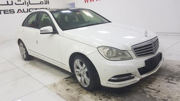 Photo 6 VIN: WDDGF4JB4DA792129 - MERCEDES-BENZ C 200 