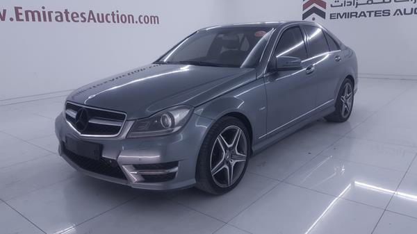 Photo 4 VIN: WDDGF4JB5CF687231 - MERCEDES-BENZ C 200 