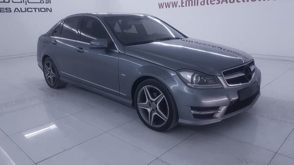 Photo 8 VIN: WDDGF4JB5CF687231 - MERCEDES-BENZ C 200 