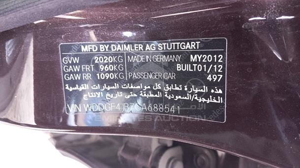 Photo 2 VIN: WDDGF4JB7CA688541 - MERCEDES-BENZ C 200 