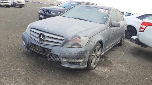 Photo 5 VIN: WDDGF4JB7CF709407 - MERCEDES-BENZ C 200 