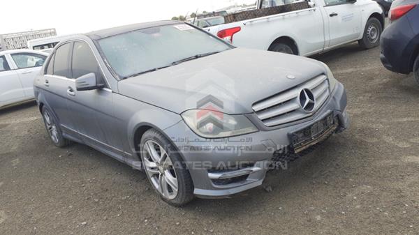 Photo 9 VIN: WDDGF4JB7CF709407 - MERCEDES-BENZ C 200 