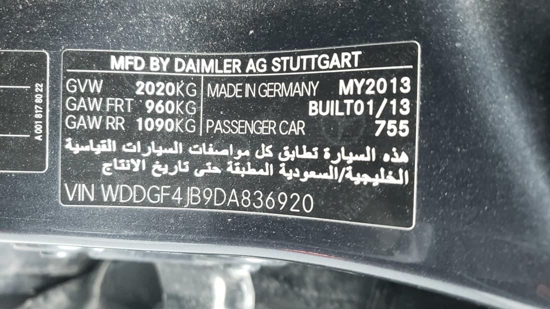 Photo 2 VIN: WDDGF4JB9DA836920 - MERCEDES C 200 