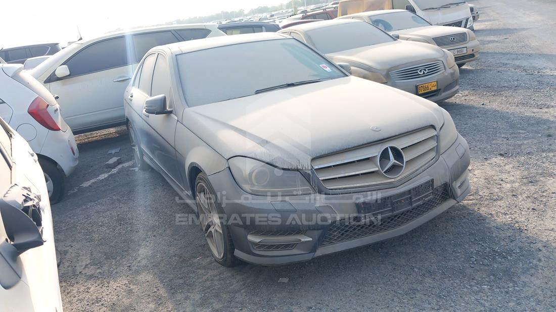 Photo 8 VIN: WDDGF4JBXDA848753 - MERCEDES C 