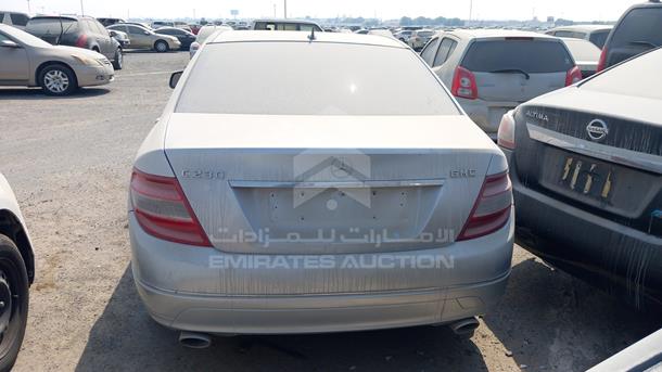 Photo 30 VIN: WDDGF52X98F085035 - MERCEDES-BENZ C 230 