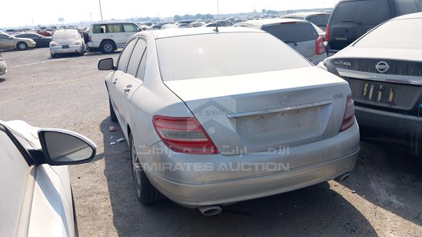 Photo 31 VIN: WDDGF52X98F085035 - MERCEDES-BENZ C 230 