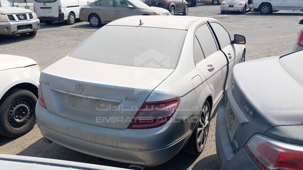 Photo 7 VIN: WDDGF52X98F085035 - MERCEDES-BENZ C 230 