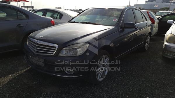 Photo 3 VIN: WDDGF52XX9A265400 - MERCEDES-BENZ C 230 