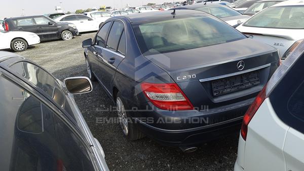 Photo 4 VIN: WDDGF52XX9A265400 - MERCEDES-BENZ C 230 