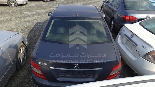 Photo 5 VIN: WDDGF52XX9A265400 - MERCEDES-BENZ C 230 