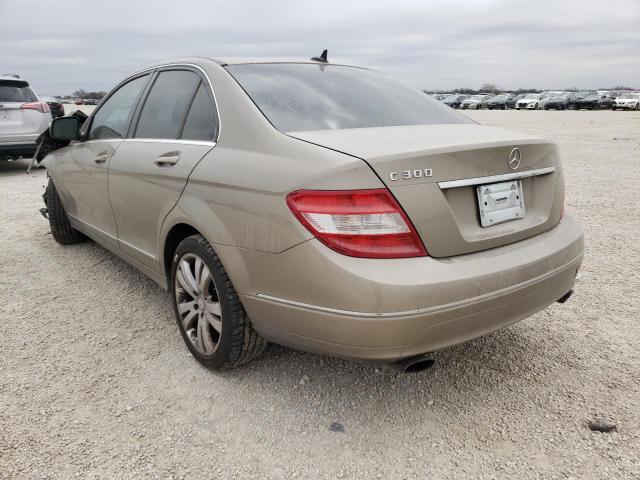 Photo 2 VIN: WDDGF54X08F057119 - MERCEDES-BENZ C 300 