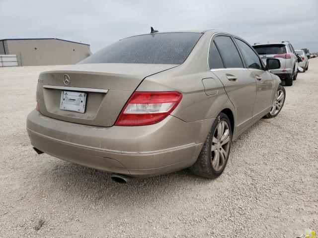 Photo 3 VIN: WDDGF54X08F057119 - MERCEDES-BENZ C 300 