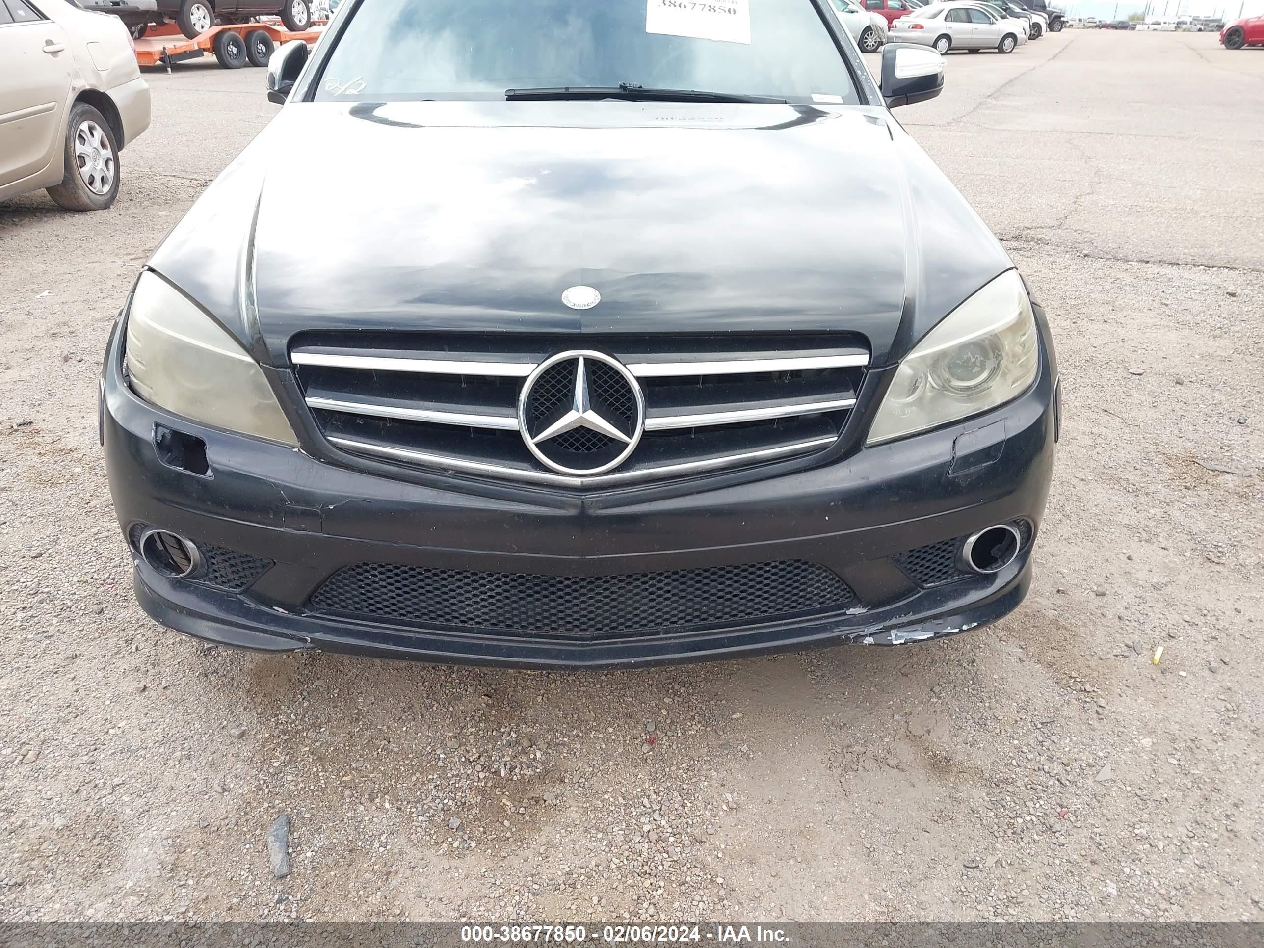 Photo 5 VIN: WDDGF54X08F070212 - MERCEDES-BENZ C-KLASSE 