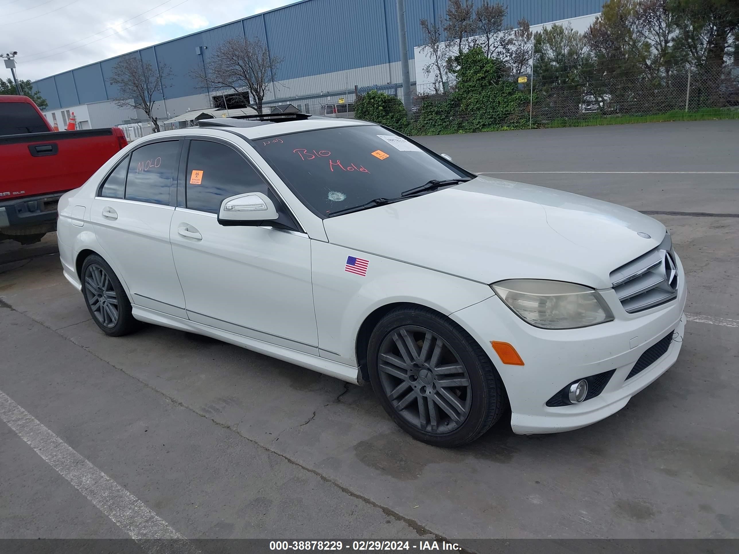 Photo 0 VIN: WDDGF54X18R030087 - MERCEDES-BENZ C-KLASSE 