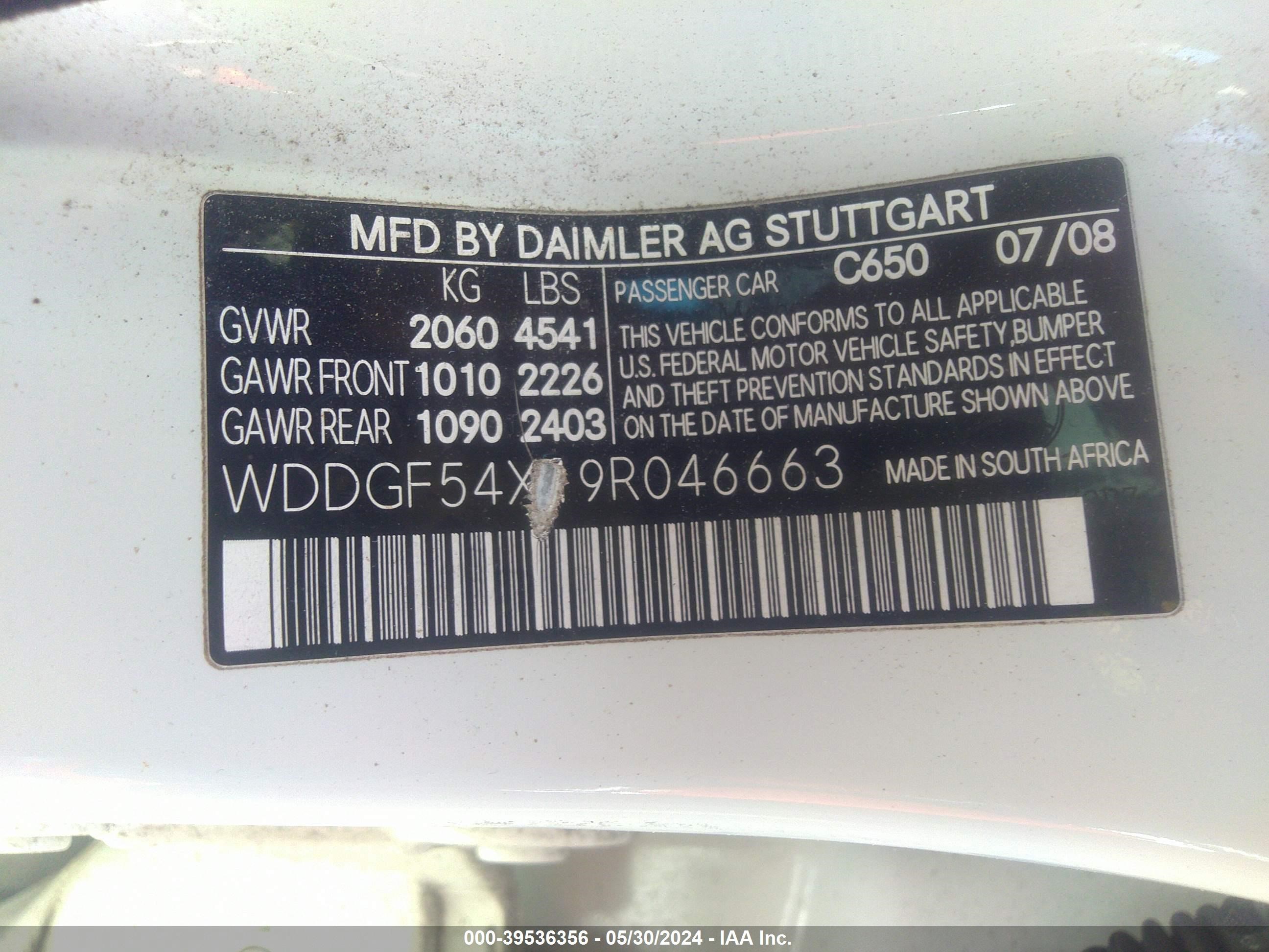 Photo 8 VIN: WDDGF54X19R046663 - MERCEDES-BENZ C-KLASSE 