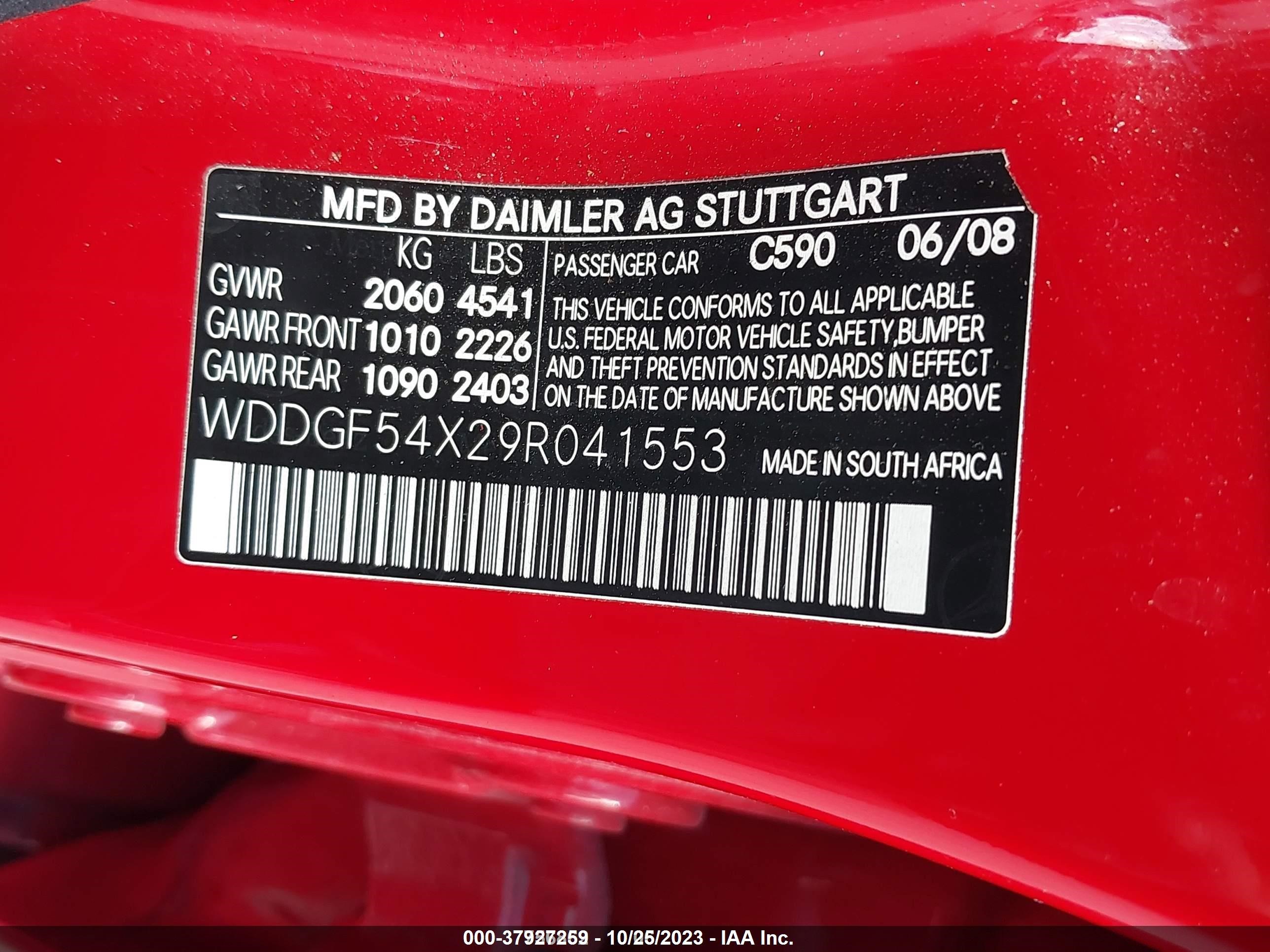 Photo 8 VIN: WDDGF54X29R041553 - MERCEDES-BENZ C-KLASSE 