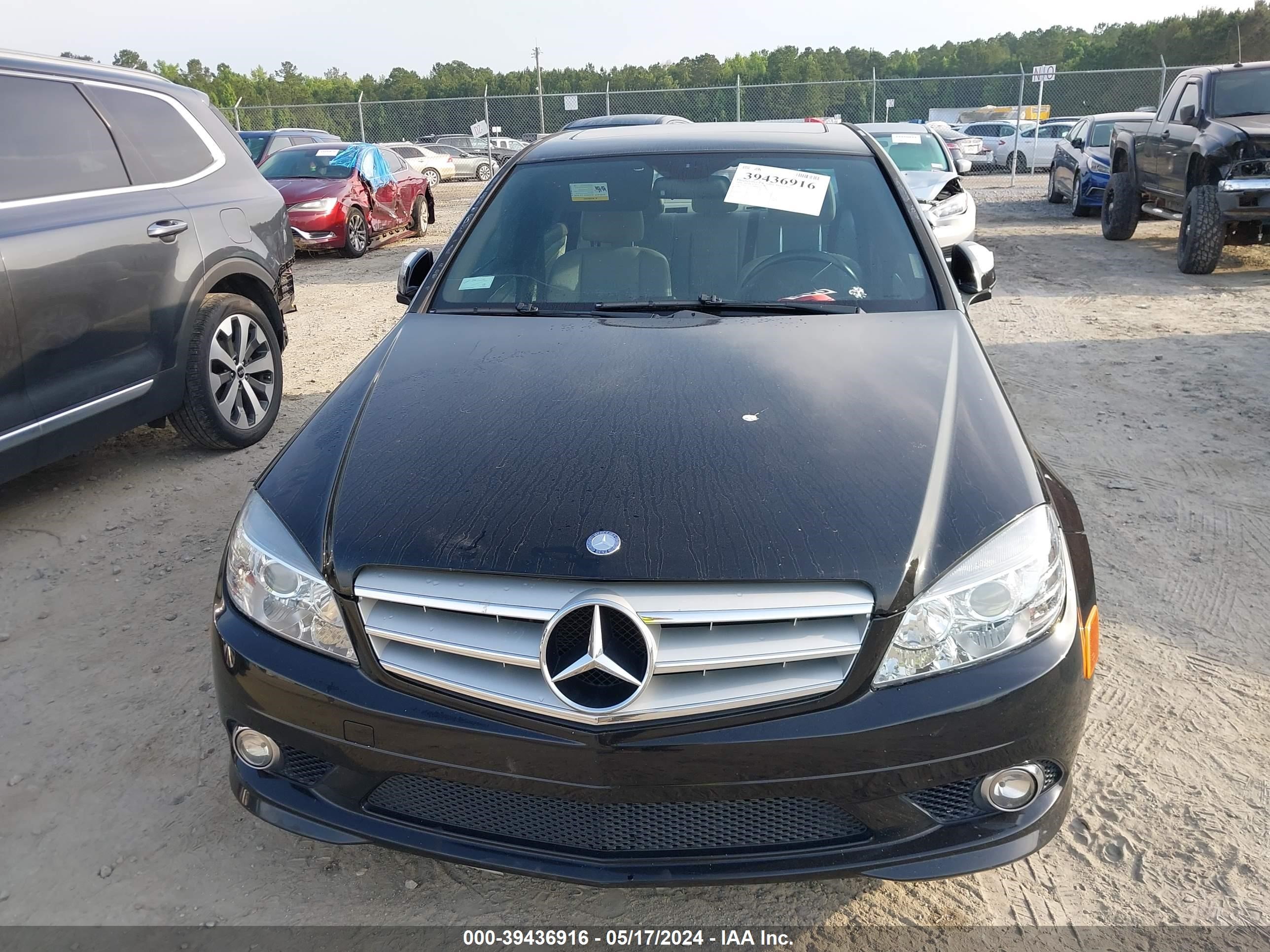 Photo 5 VIN: WDDGF54X29R043190 - MERCEDES-BENZ C-KLASSE 